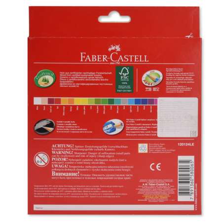 Карандаши цветные Faber Castell 24 шт.