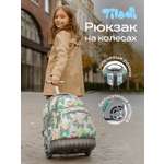 Рюкзак Tilami Green Flamingo