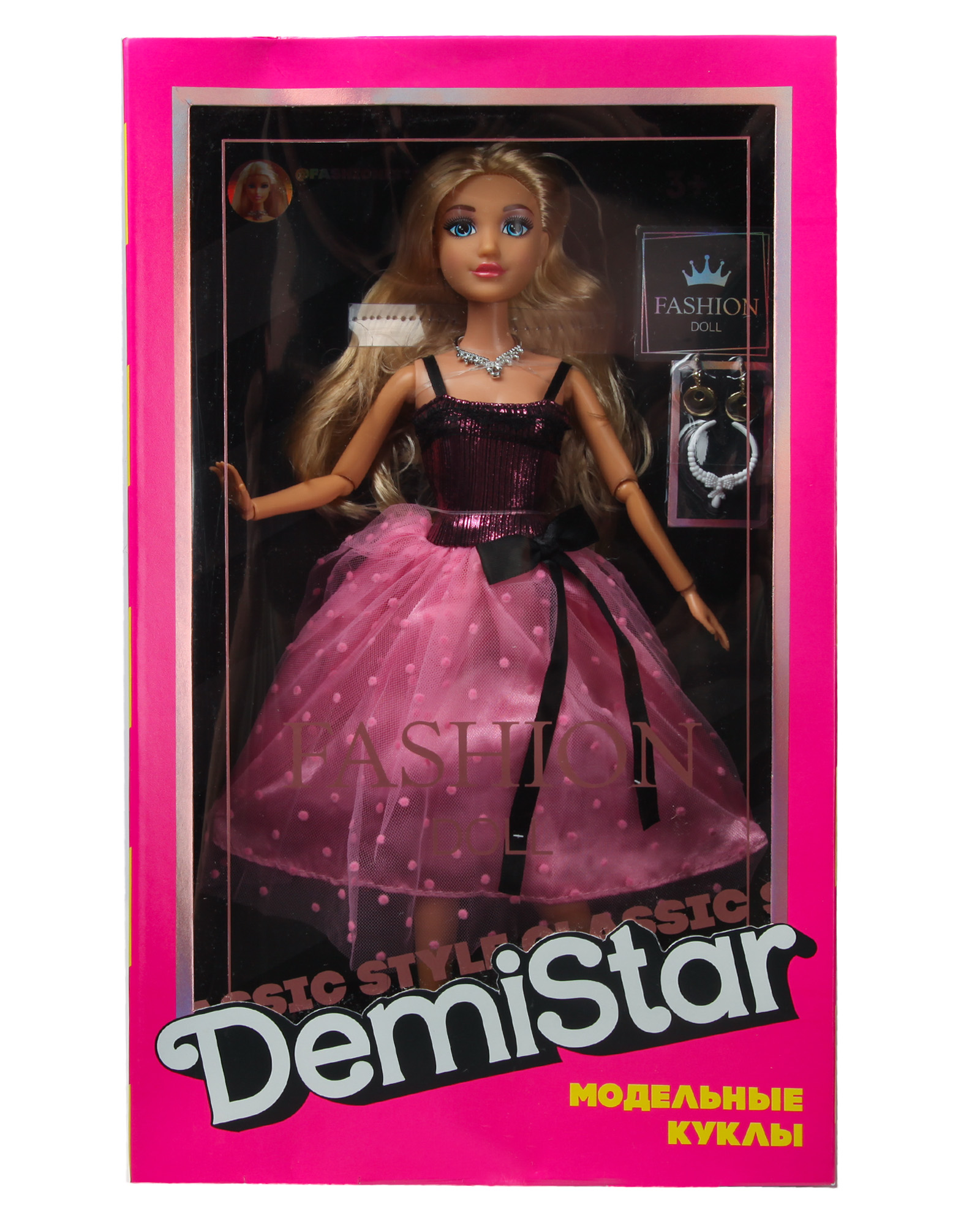 Кукла модельная Demi Star 616528 - фото 10