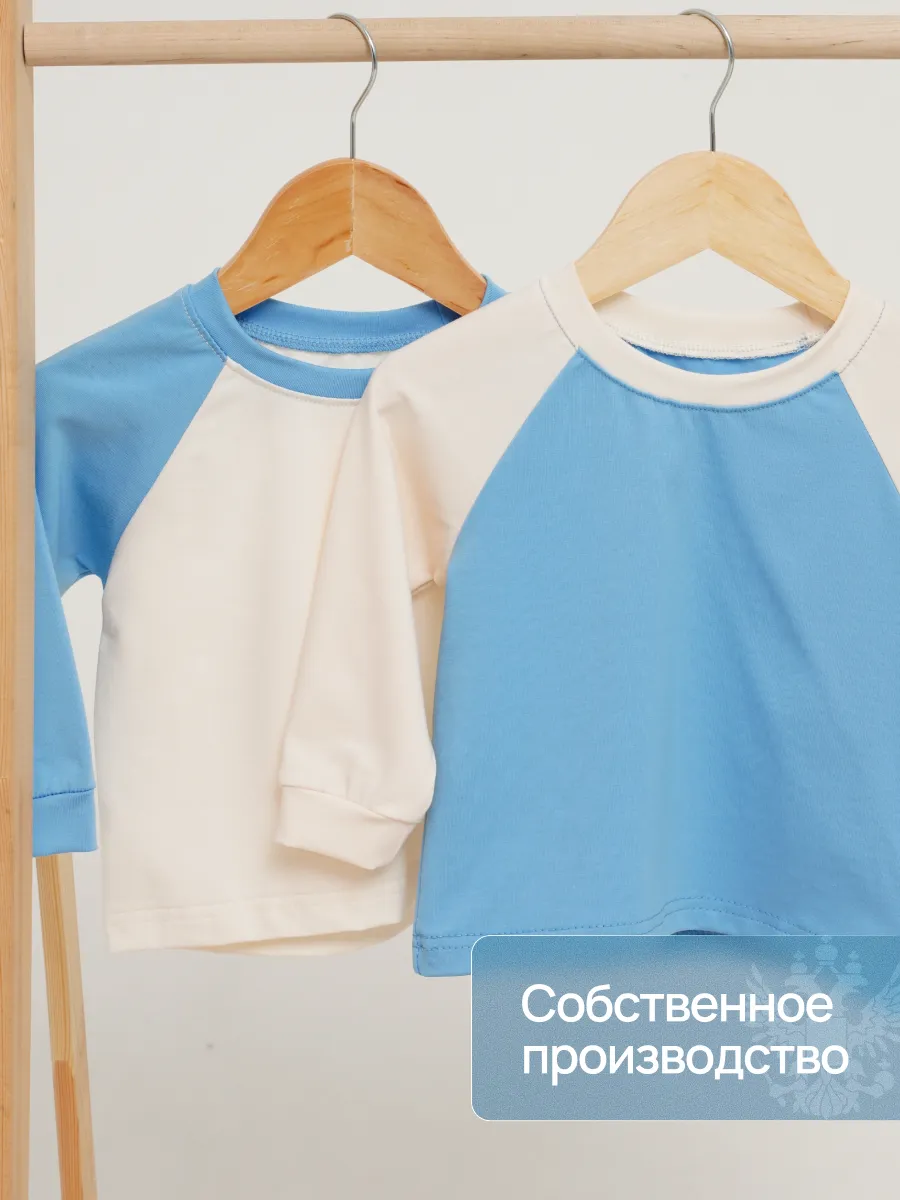 Лонгслив 2 шт Супер Пупс лонг/2шт/рукав/голубой - фото 5