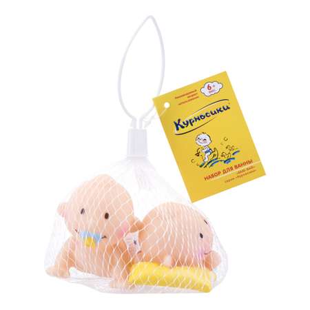 Игрушка Курносики