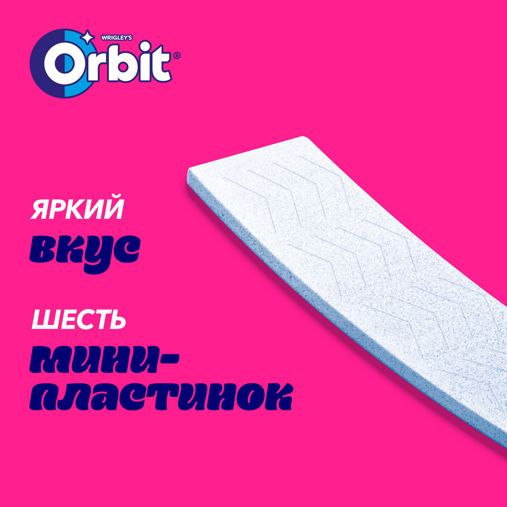 Жевательная резинка Orbit Классический без сахара 10.2г - фото 5