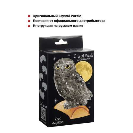 Пазл Crystal Puzzle 3D