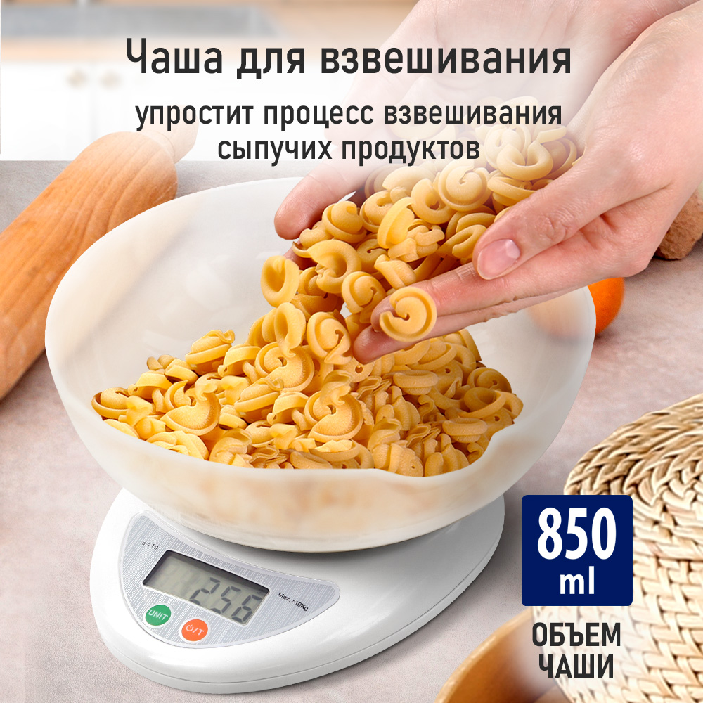 Кухонные весы STINGRAY ST-SC5100A - фото 6