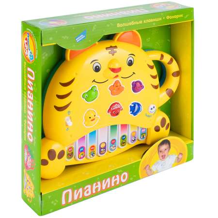 Игрушка музыкальная Mommy Love пианино