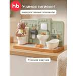 Игровой набор Happy Baby ванная комната с медвежонком