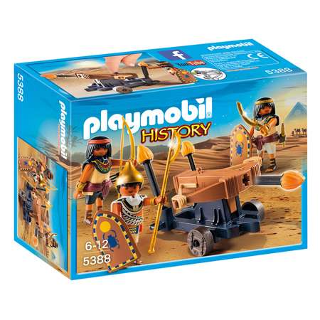 Конструктор Playmobil блочный
