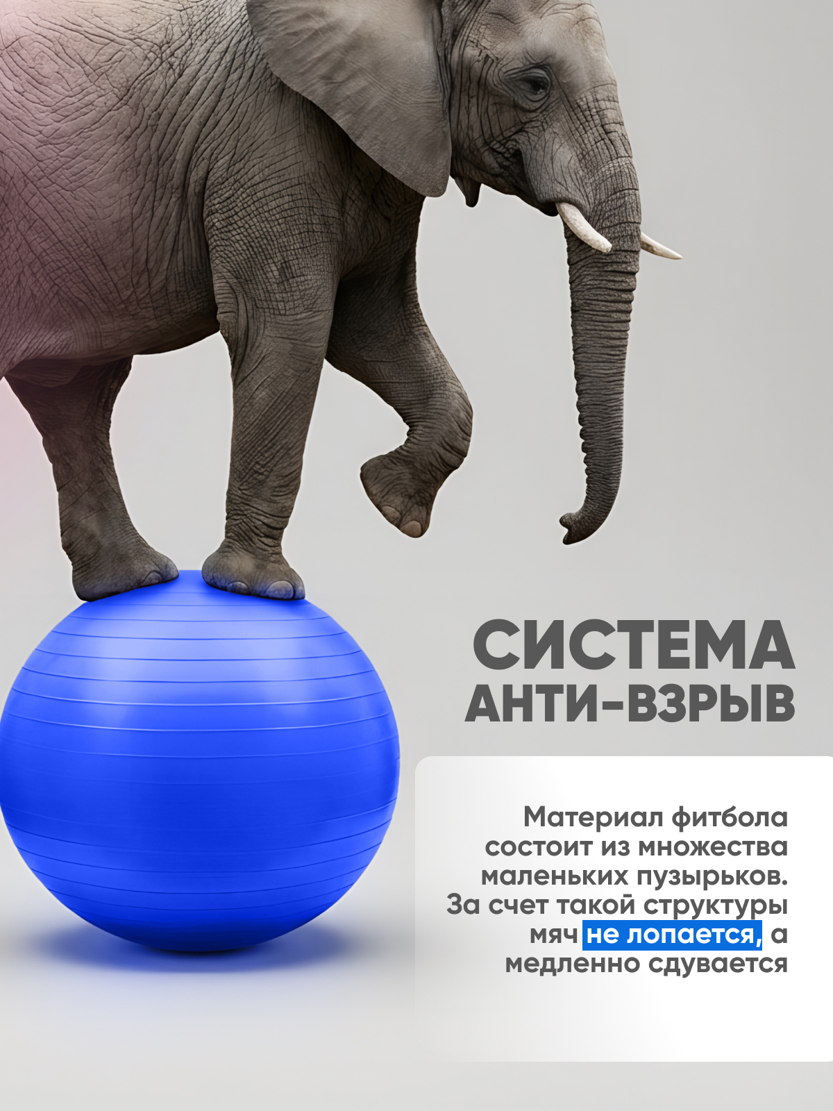 Фитбол Solmax синий 65 см - фото 6