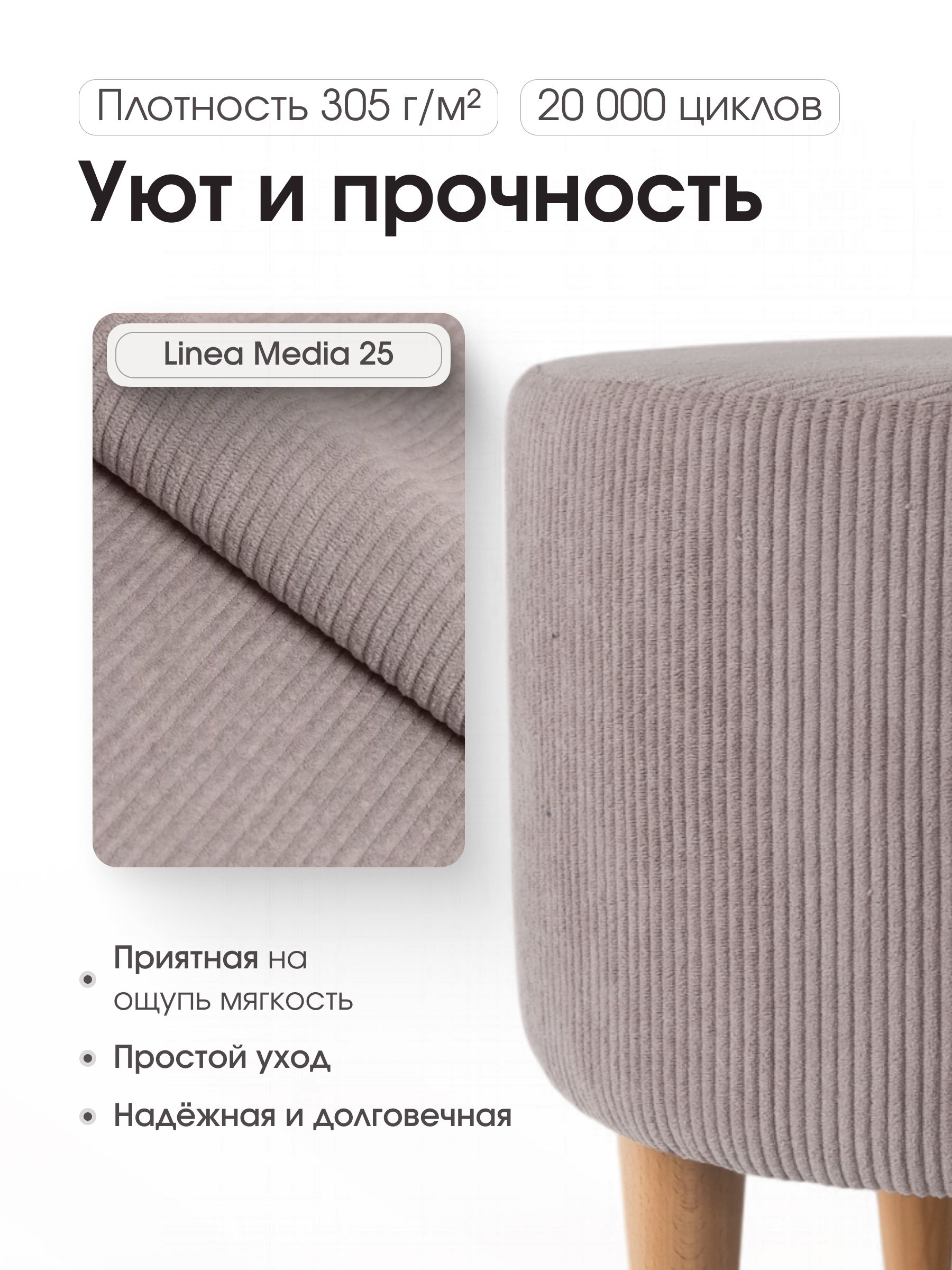 Пуфик DreamBag бежевый - фото 6