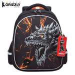 Ранец Grizzly школьный для мальчика