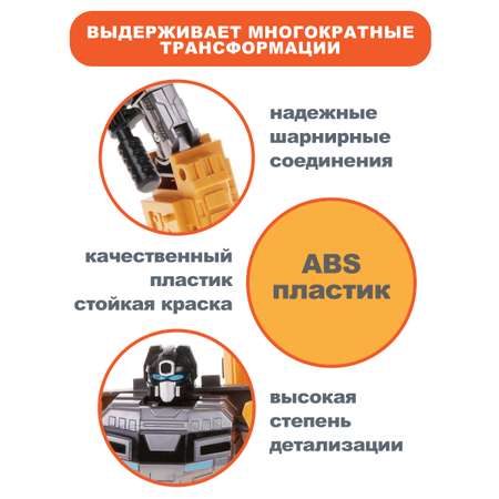 Фигурка Наша Игрушка Машина с краном