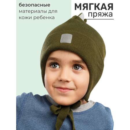 Шапка ПриКиндер