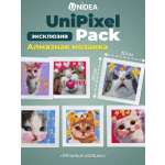 Алмазная мозаика UNIDEA Мемные котики в ассортименте