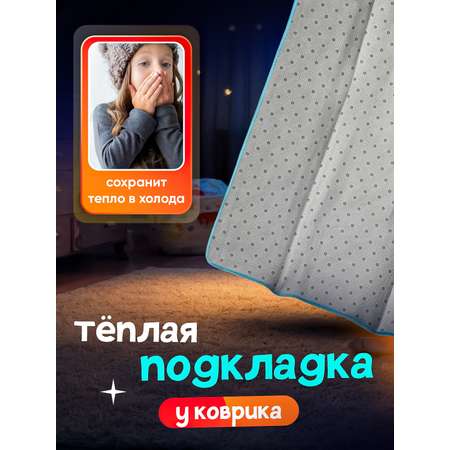 Аксессуар SHARKTOYS коврик и фонарики