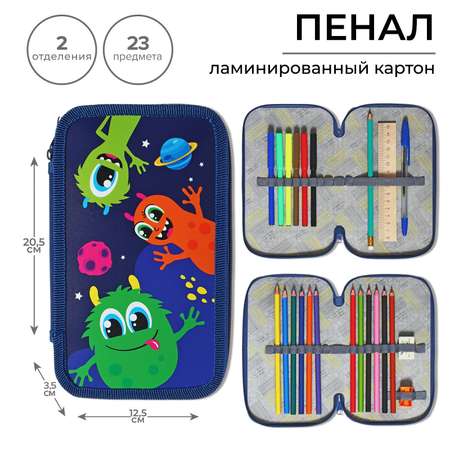 Пенал книжка Sima-Land