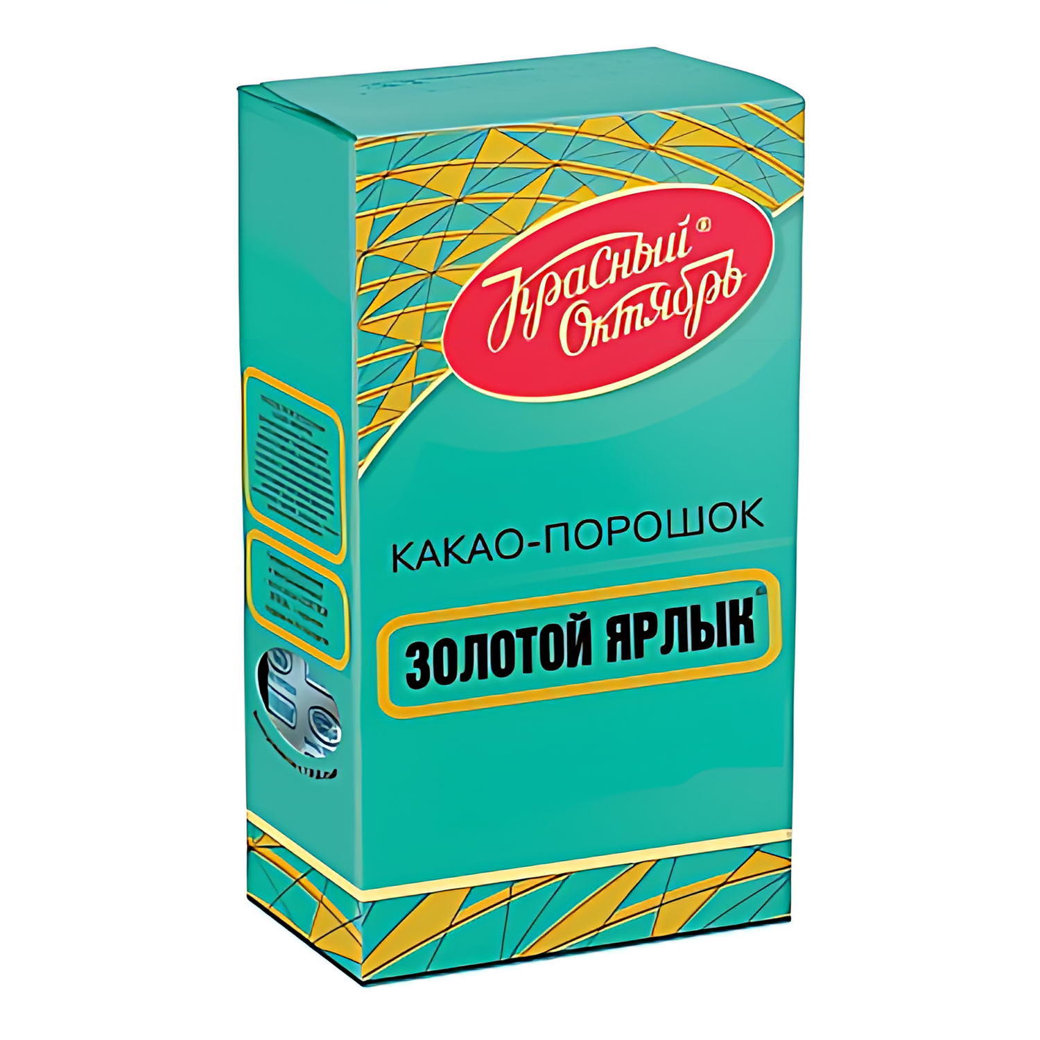 Какао Красный Октябрь Золотой ярлык 100г - фото 1