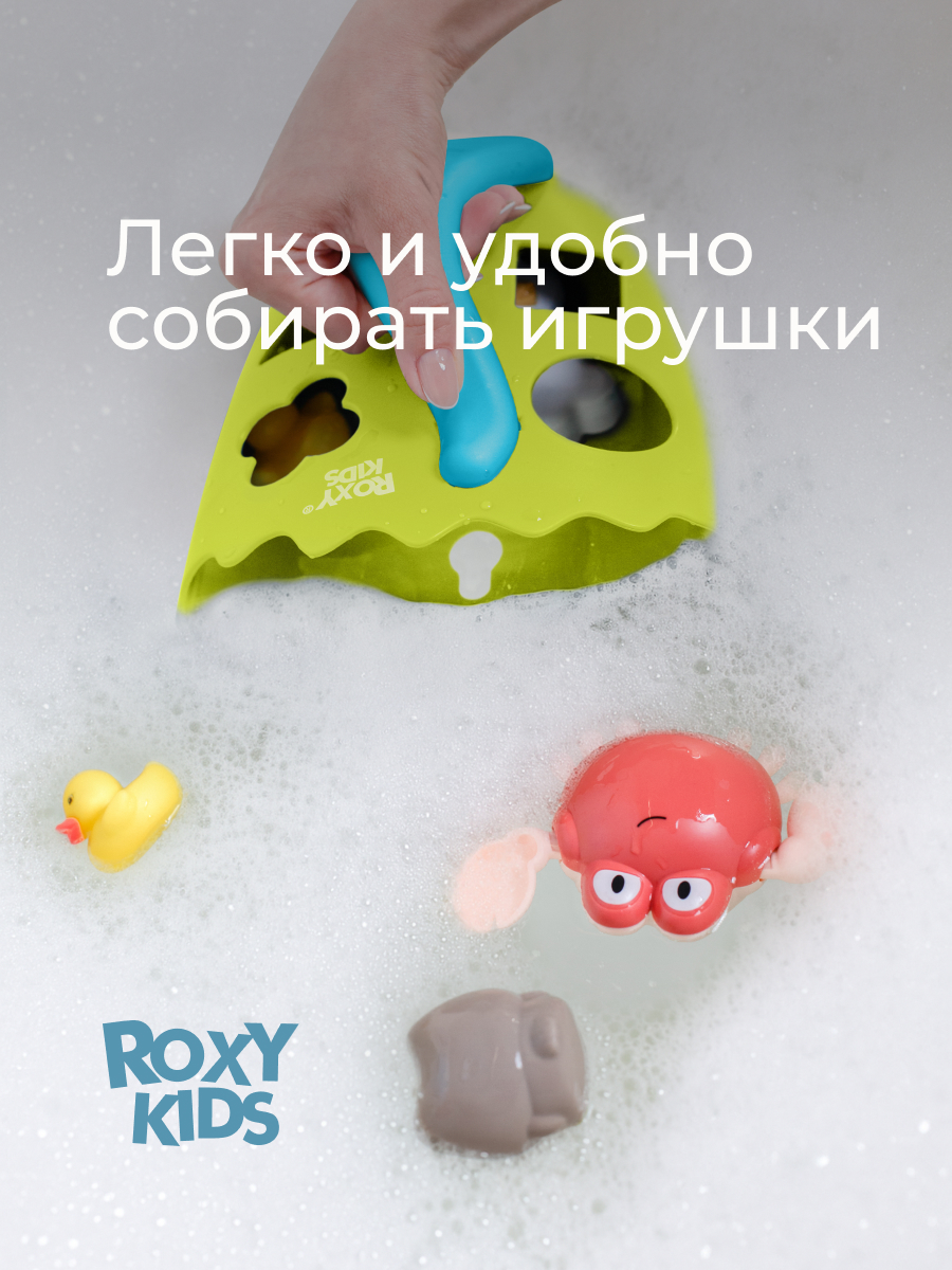 Органайзер ROXY-KIDS - фото 5