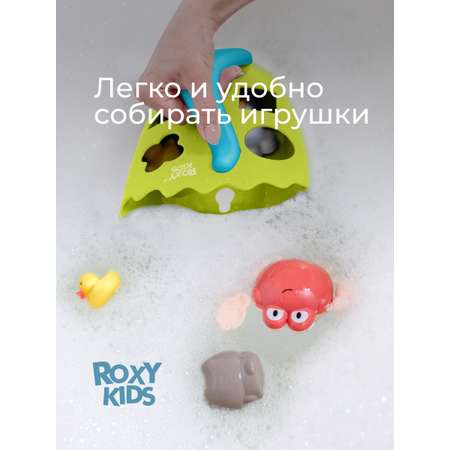 Органайзер ROXY-KIDS