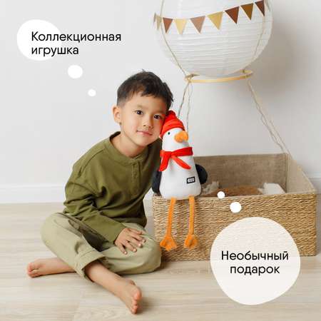 Игрушка мягкая Мякиши Чайка Зима