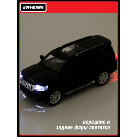 Внедорожник HOFFMANN Jeep 1:32
