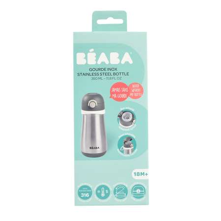 Поильник BEABA 350 мл