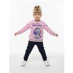 Костюм VGtrikotazh