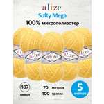 Пряжа для вязания Alize softy mega 100 гр 70 м микрополиэстер мягкая 187 лимон 5 мотков