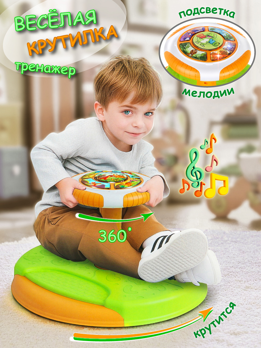 Каталка Veld Co - фото 1