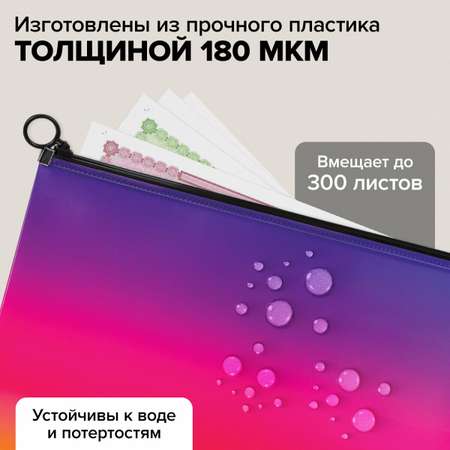 Папка для тетрадей Brauberg А4