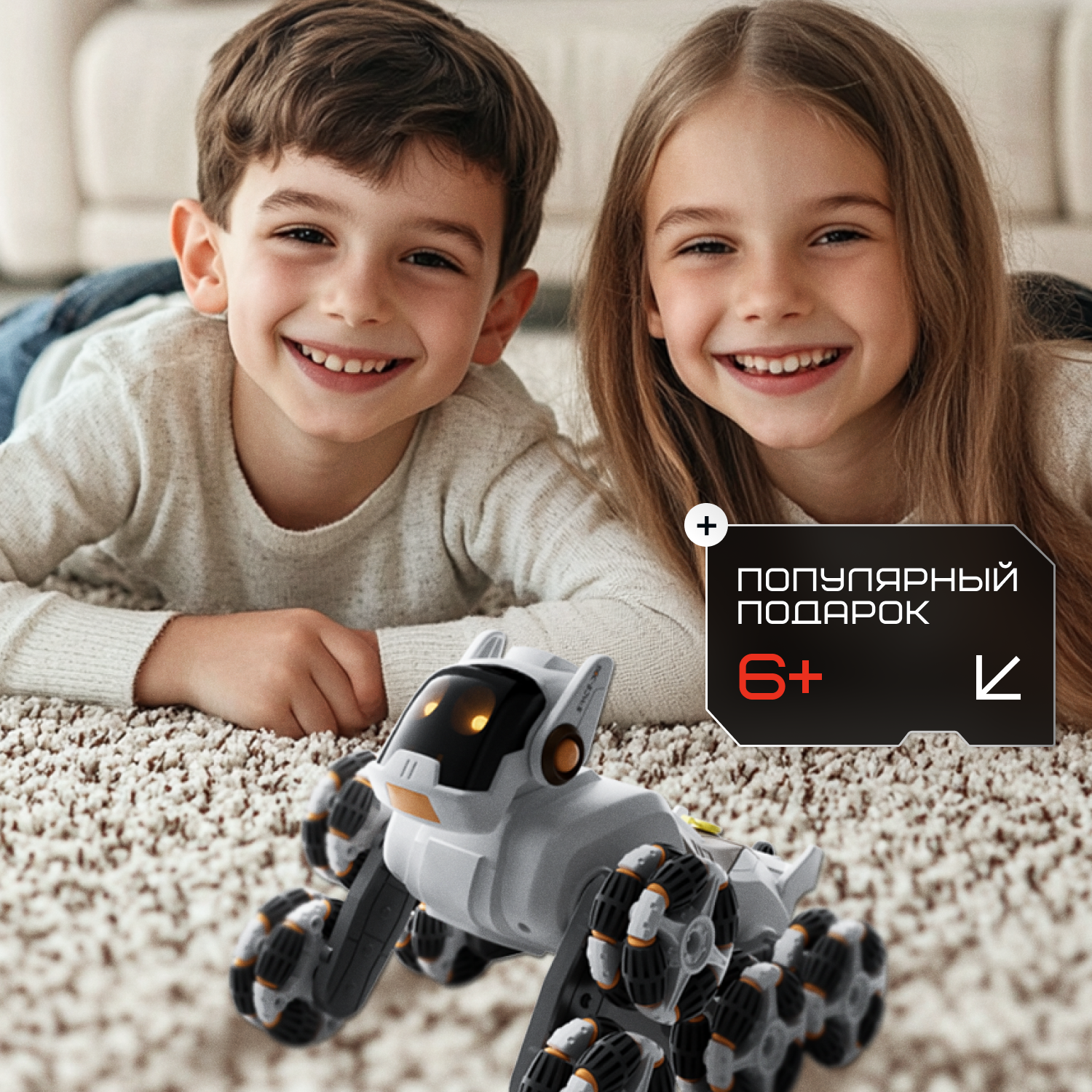 Собака РУ Tim Tin - фото 12