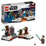 Конструктор LEGO Star Wars Битва при базе Старкиллер