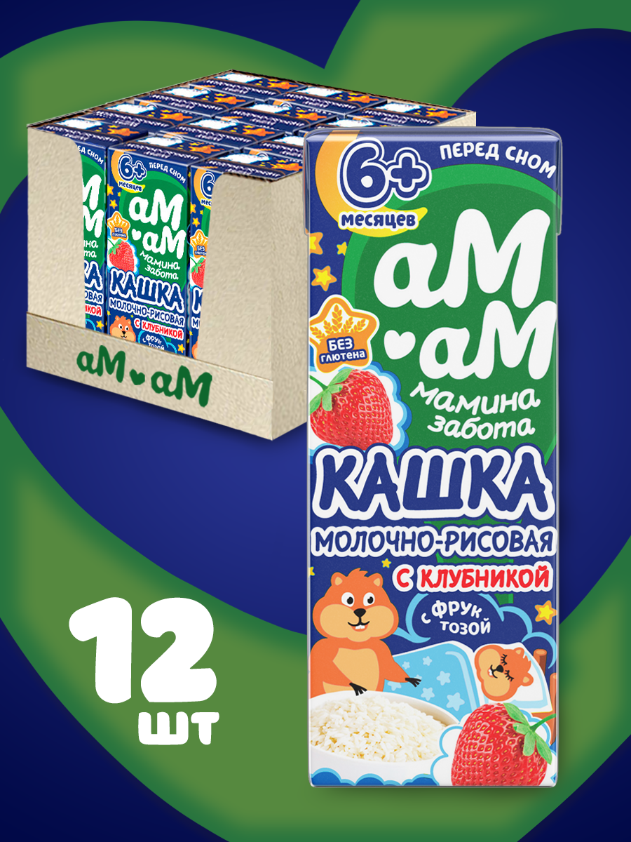 Каша детская молочная Ам-Ам рисовая с клубникой - фото 1