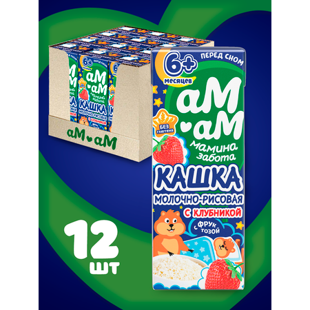 Каша детская молочная Ам-Ам рисовая с клубникой