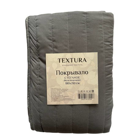 Покрывало TEXTURA 170 x 210 см