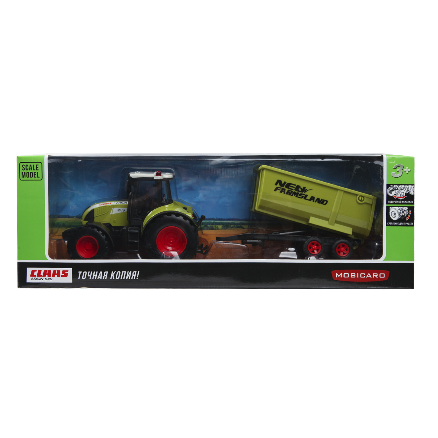 Трактор Mobicaro Claas Claas Arion 1:32 144015 - фото 3