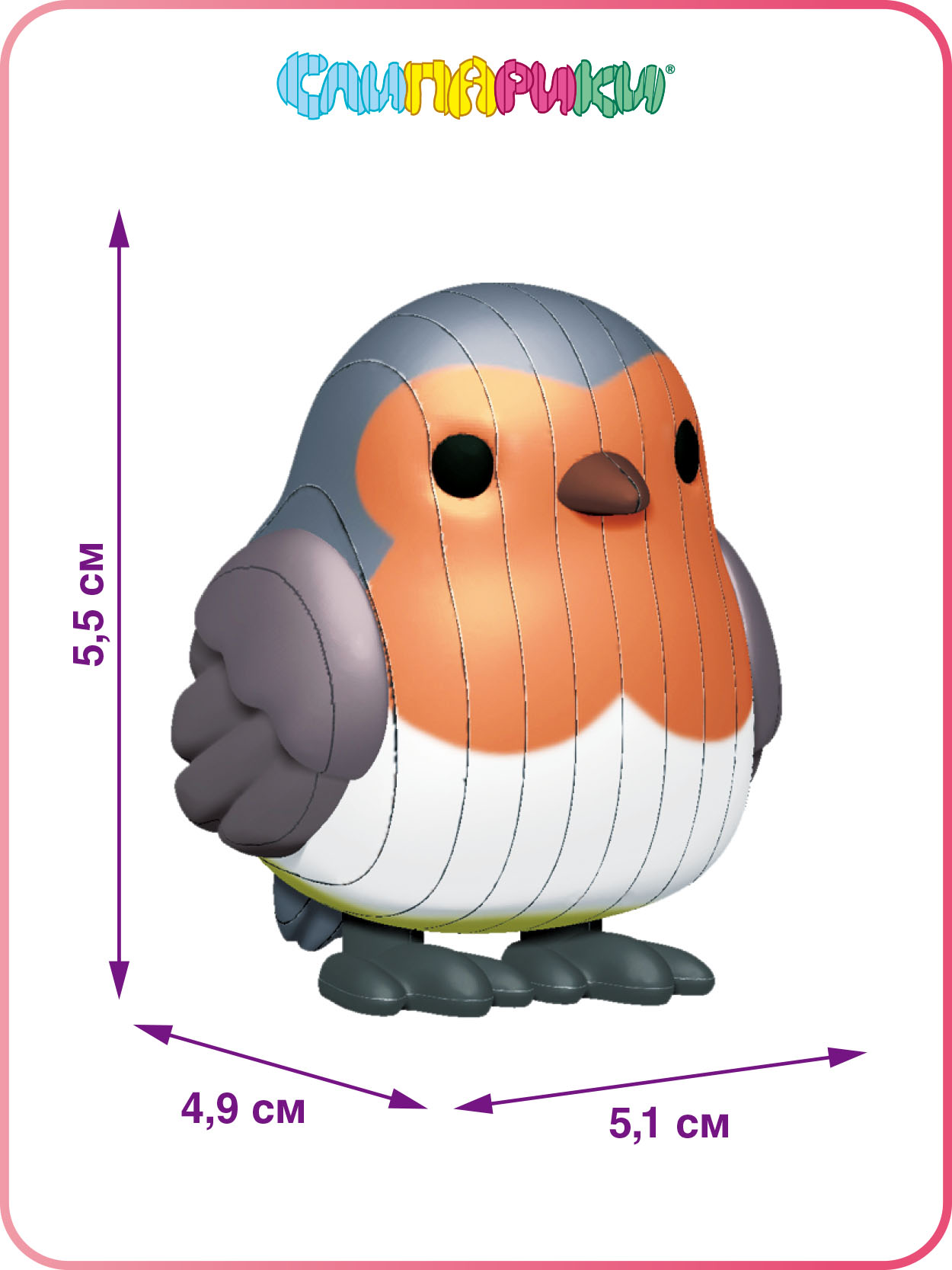 3D пазл-конструктор Слипарики Серия Птицы: Малиновка - фото 2