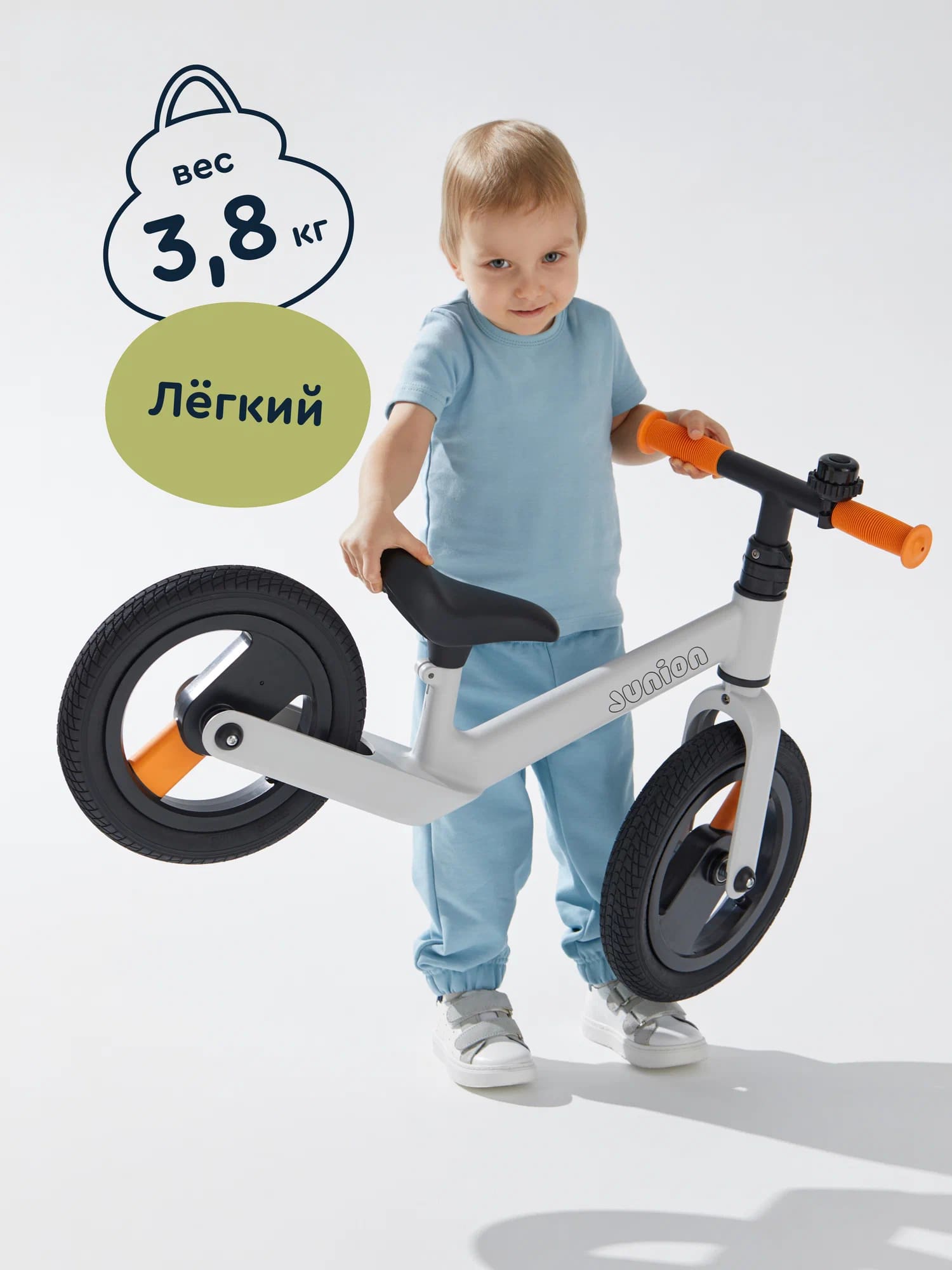 Двухколесный беговел Junion 12 дюймов - фото 15