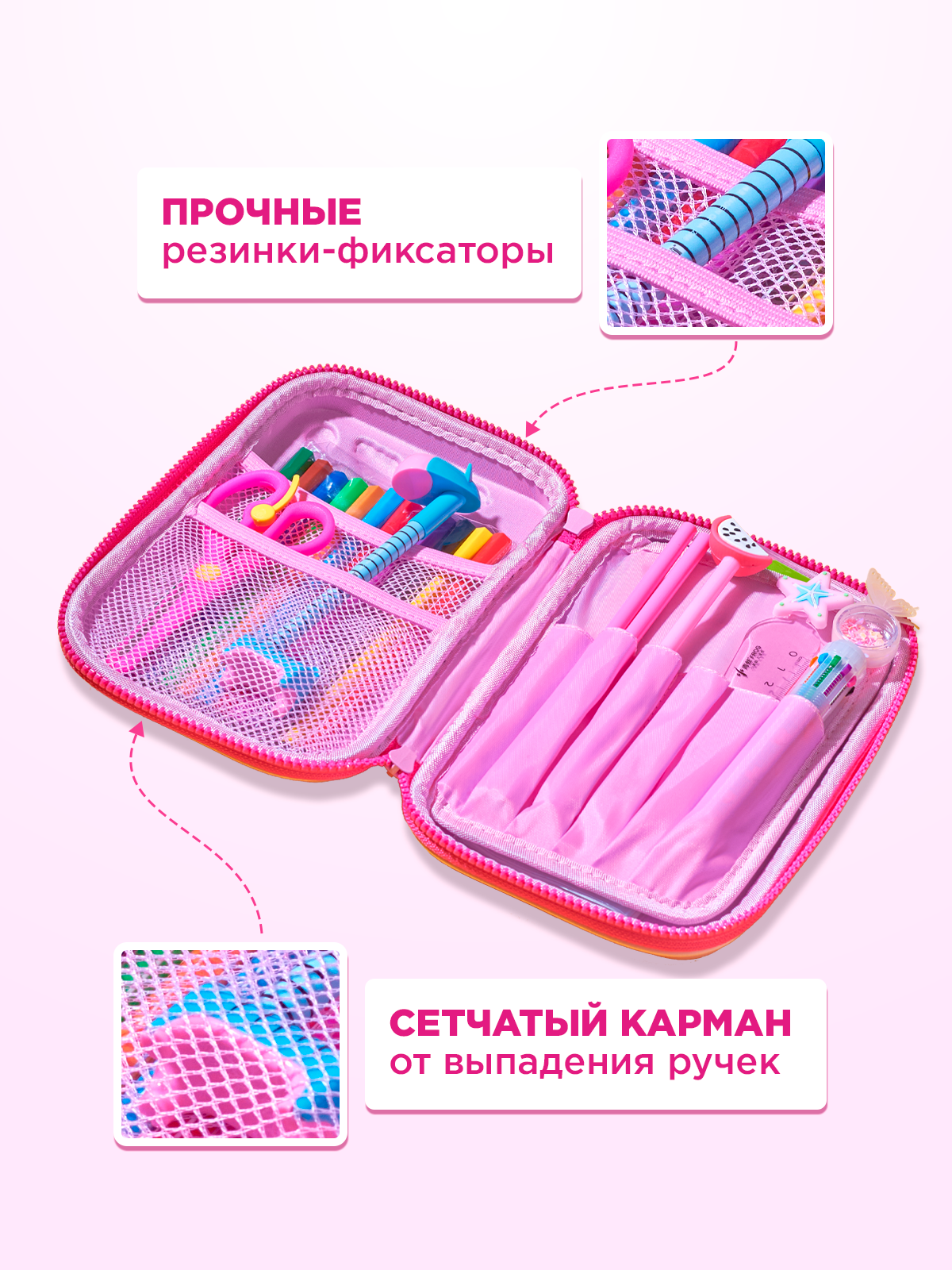 Пенал книжка Bluepink Hearts - фото 6
