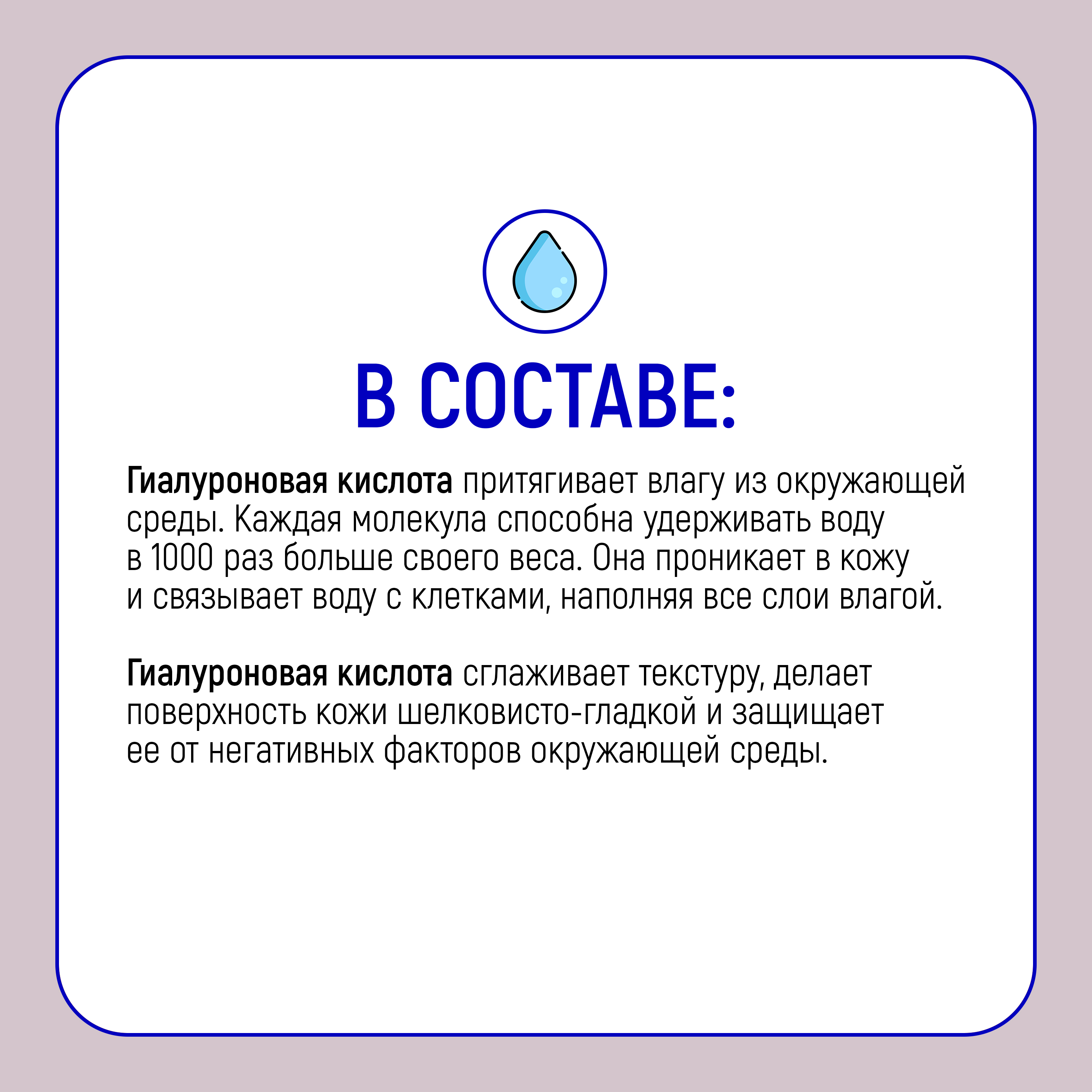 Сыворотка JAPAN GALS Pure beau essence 25 мл - фото 6