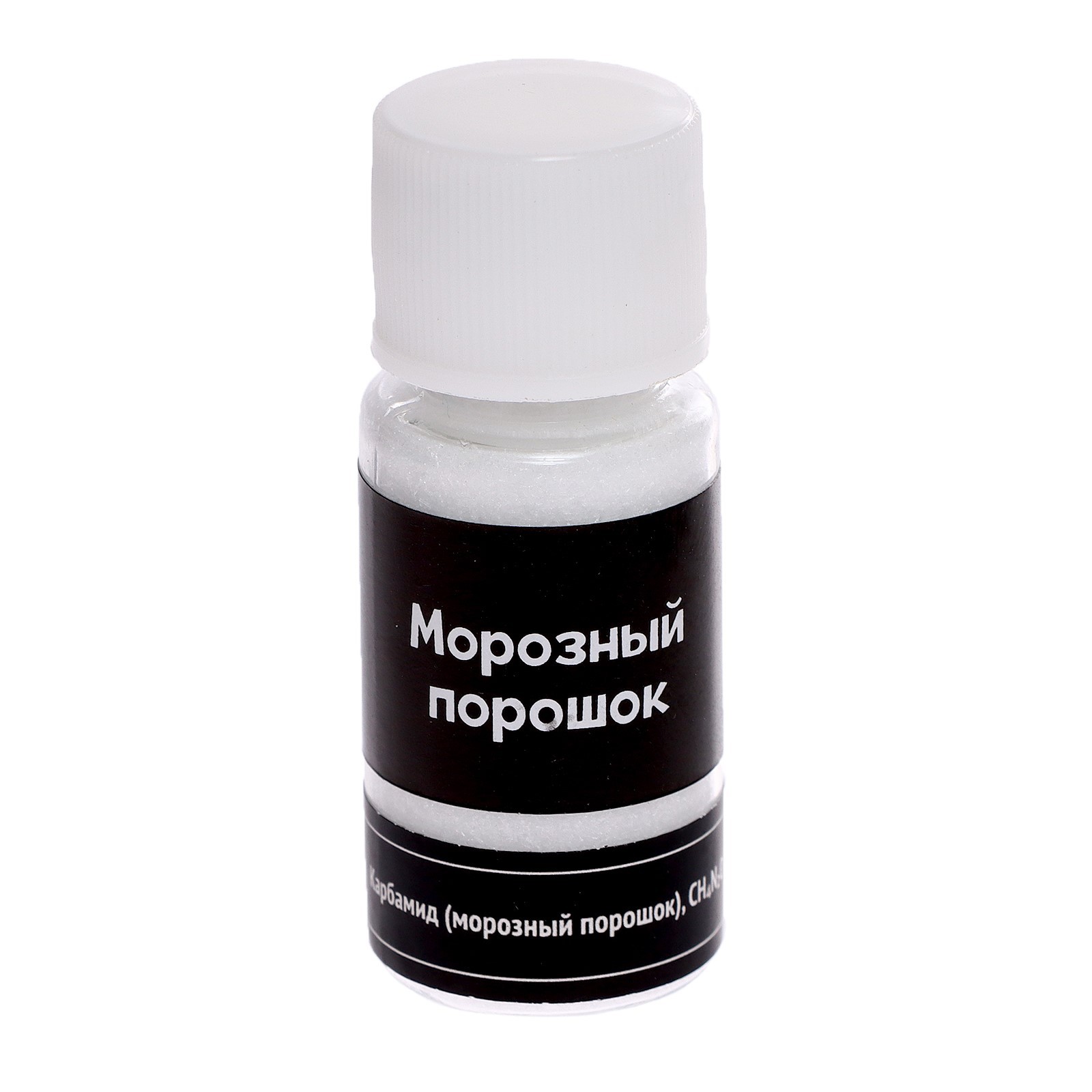 Набор для опытов Эврики - фото 6