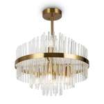 Подвесной светильник FREYA