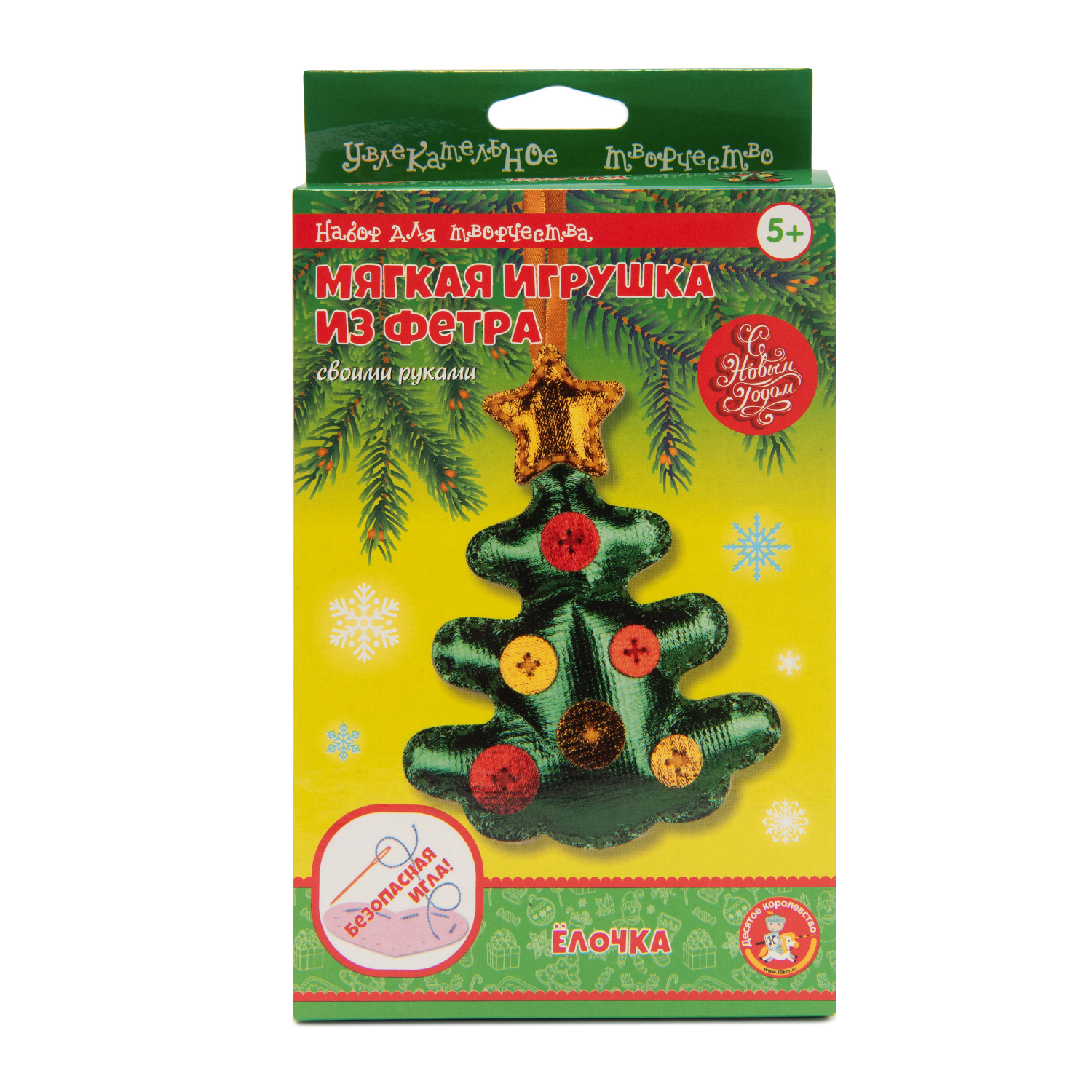 Набор для творчества Десятое королевство шитье - фото 1