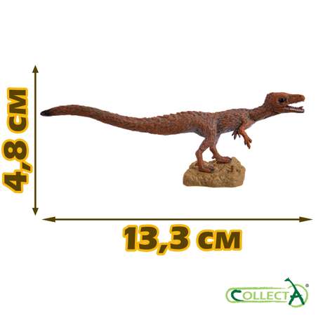 Фигурка Collecta Сциурумим