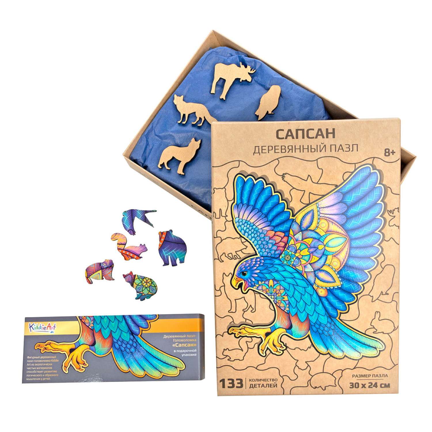 Пазл KiddieArt деревянный - фото 11