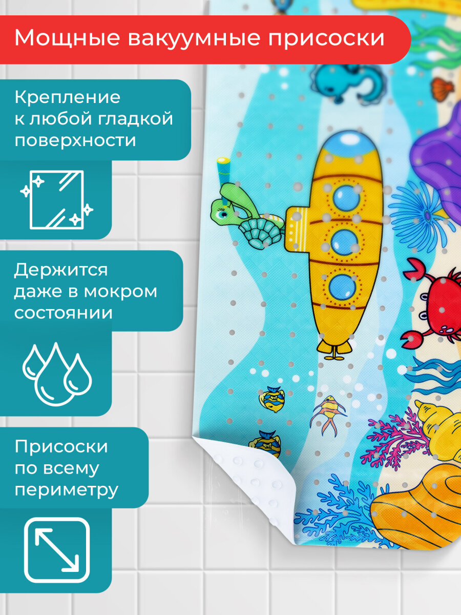 Коврик для ванной PRIMILA Батискаф 40 x 100 см - фото 2