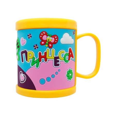 Кружка Be Happy Принцесса