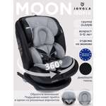 Автокресло JOVOLA MOON черный-св.серый Isofix 0+/1/2/3 (0-36 кг)