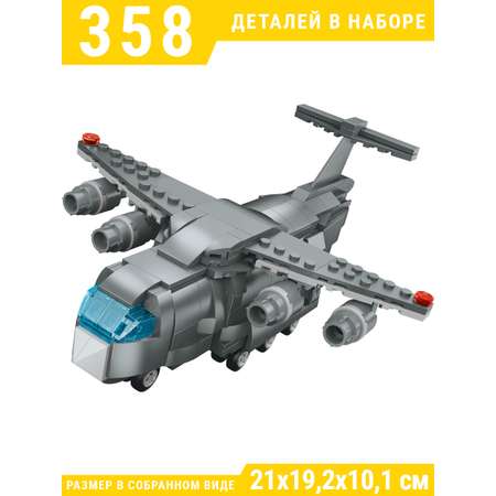 Конструктор Mioshi Военная техника Самолет блочный