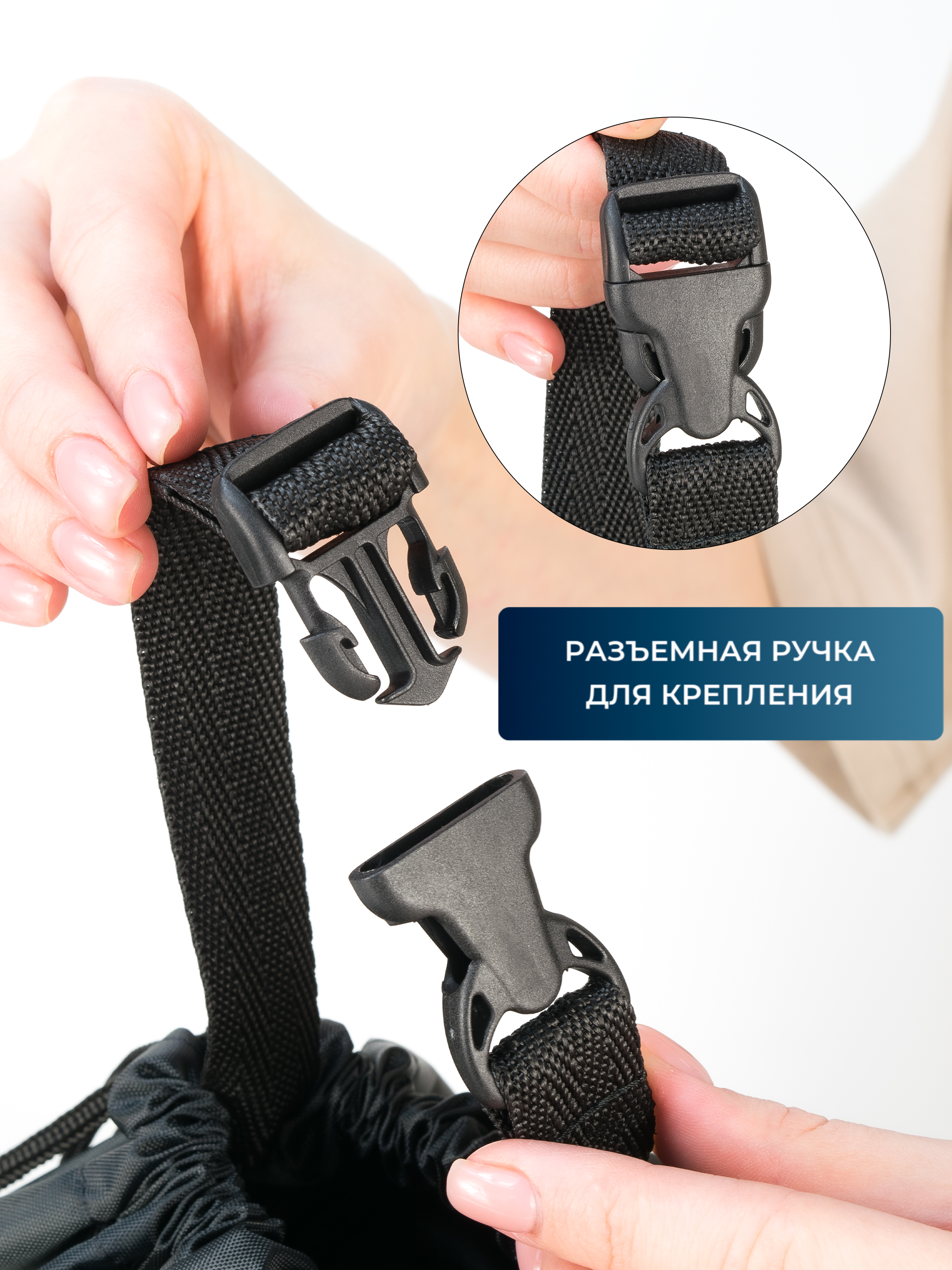 Мешок для обуви Darika - фото 8