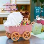 Кукла мини Veld Co